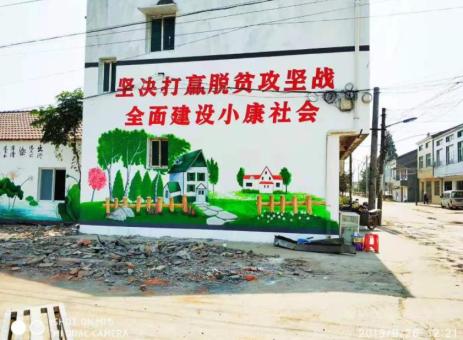 衢州手绘文化墙的优势以及选择它的理由