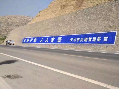 衢州墙体广告的地理位置选择的重要性