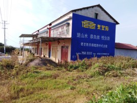 衢州必须知道的墙体广告形势