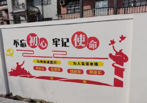 衢州美丽乡村文化墙价格怎么样