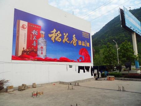 衢州墙体喷绘广告效果怎么样？