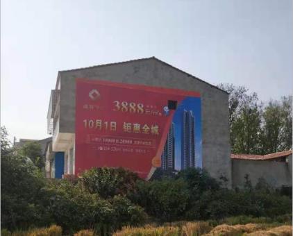 衢州墙体广告发布的关键问题