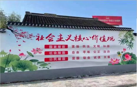 衢州墙体彩绘材料