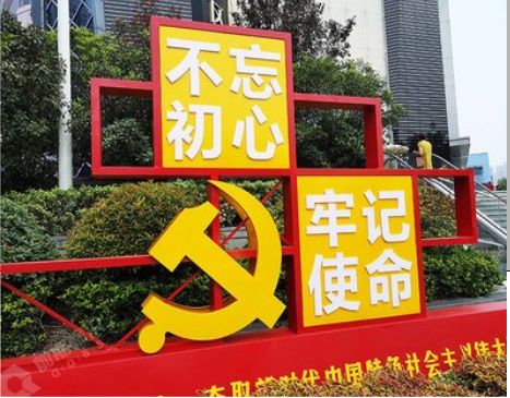 衢州标识标牌雕刻工艺的四个窍门