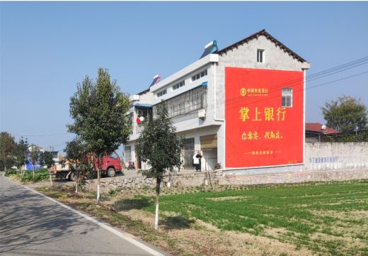 衢州墙体广告具有的独特优势
