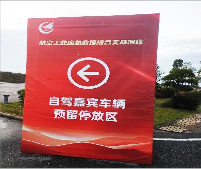 衢州户外广告牌用什么材料做最好？
