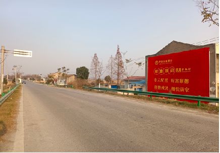 衢州墙体广告是如何印刷的？