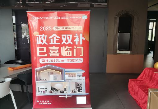 衢州户内写真的特点是什么？