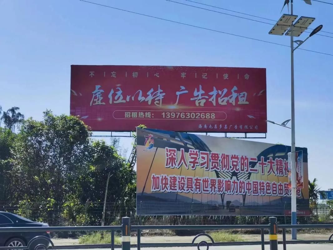 衢州户外大牌广告如何能帮助客户实现精准投放、效果翻倍？