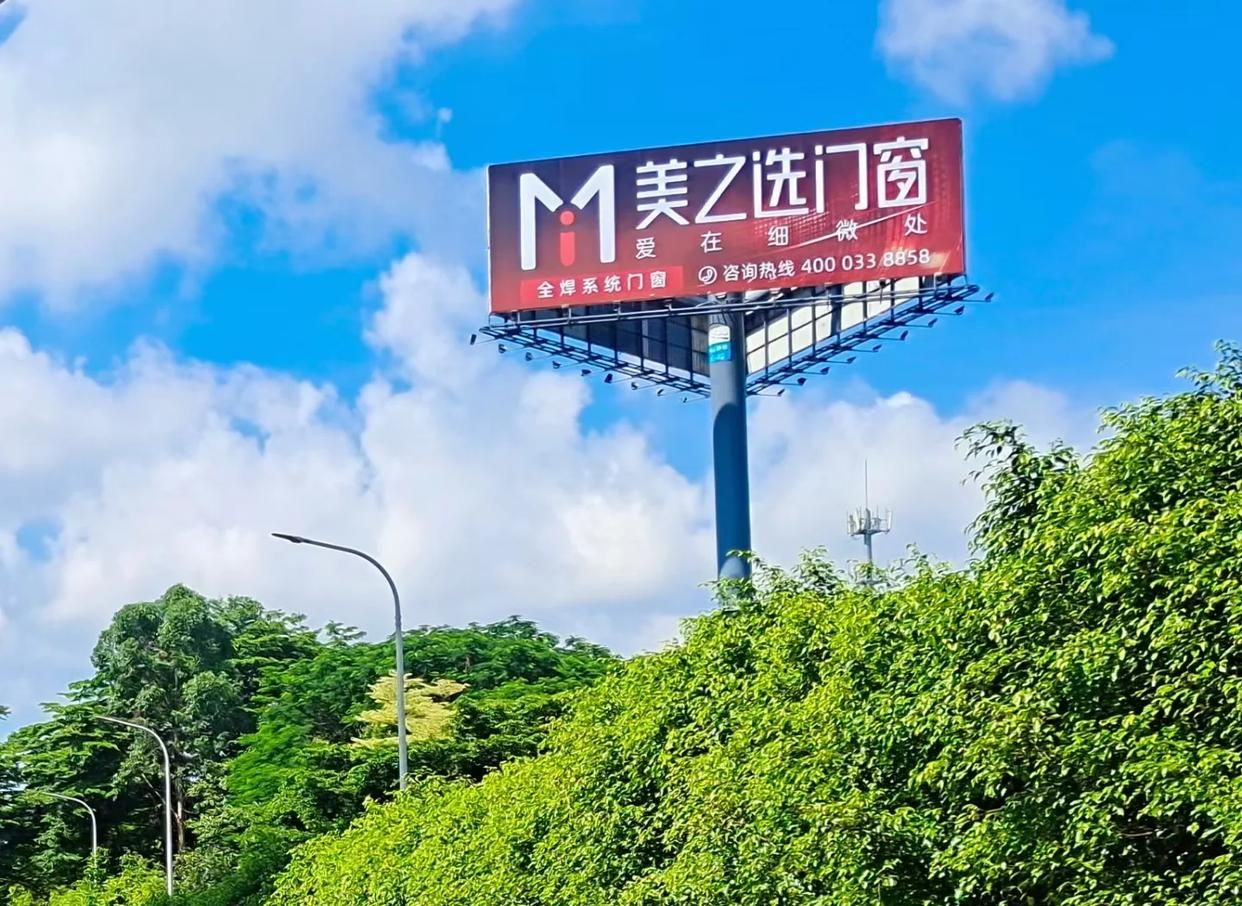 衢州高速高炮广告独特的传媒优势性