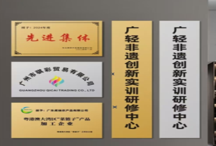 衢州不锈钢腐蚀牌制作流程