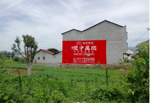衢州做墙体广告的意义