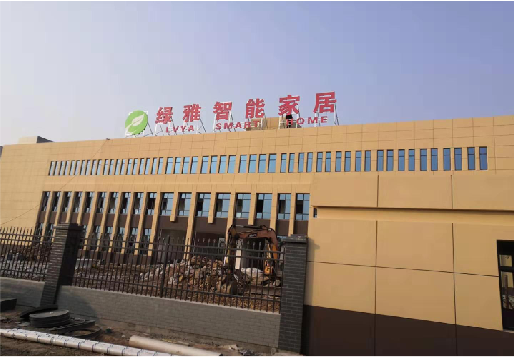 衢州如何选择大楼发光字？