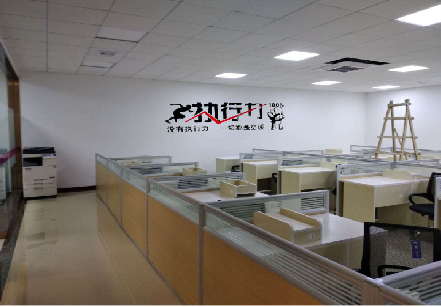 衢州企业文化墙可以分为哪几个板块？