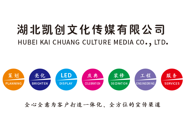 衢州广告设计公司未来的发展趋势。