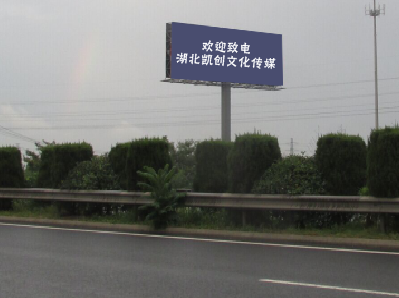 衢州大型户外广告多久换一次？