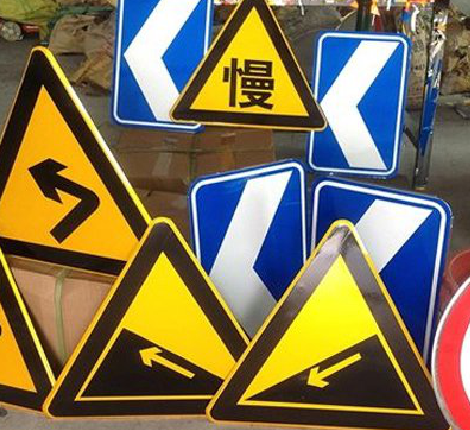 衢州标识标牌中颜色的确定是很重要的。