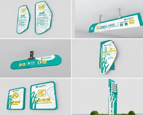 衢州广告标牌选材的问题。