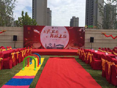 衢州庆典活动策划要具备哪些技巧？