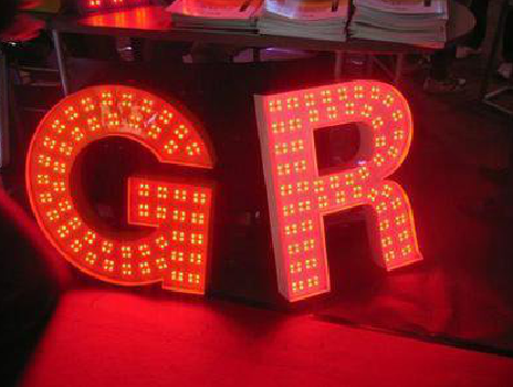 衢州LED发光字有哪些优势？