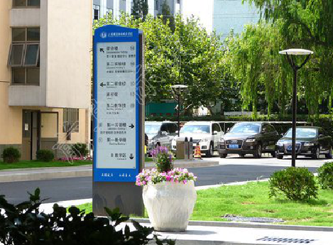 衢州传统的学校标识系统有什么问题？