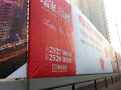 衢州如何长久保持户外喷画的质量？